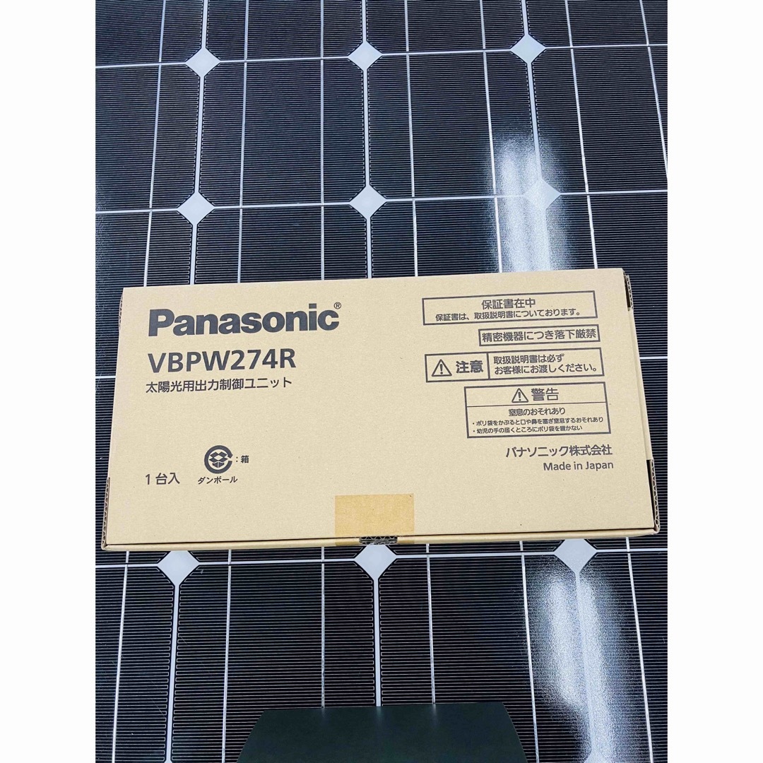 Panasonic(パナソニック)のパナソニック VBPW274R ユニット スマホ/家電/カメラのスマホ/家電/カメラ その他(その他)の商品写真