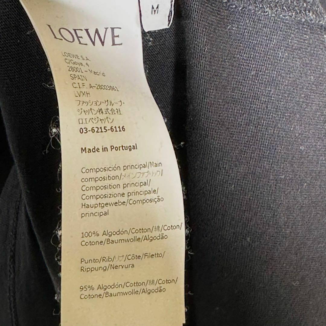 LOEWE - 『LOEWE』 ロエベ (M) 21ss パンジー 刺繍アナグラム LOEWE - 『LOEWE』 ロエベ (M) 21ss パンジー 刺繍アナグラム