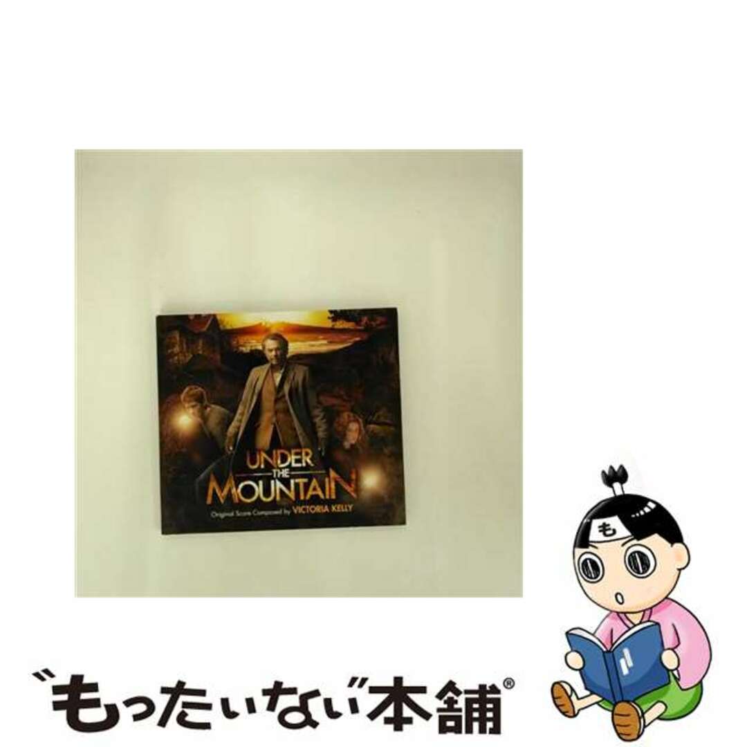 【中古】 Under The Mountain エンタメ/ホビーのCD(映画音楽)の商品写真