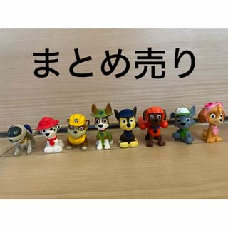 パウパトロール(パウ・パトロール)のパウパトロール　ミニフィギュアコレクション(キャラクターグッズ)