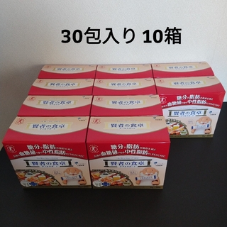 オオツカセイヤク(大塚製薬)の賢者の食卓 ダブルサポート 30包入り 10箱(ダイエット食品)
