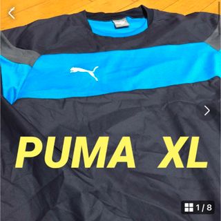 プーマ(PUMA)の美品　PUMAナイロンシャツ　XL (ウェア)