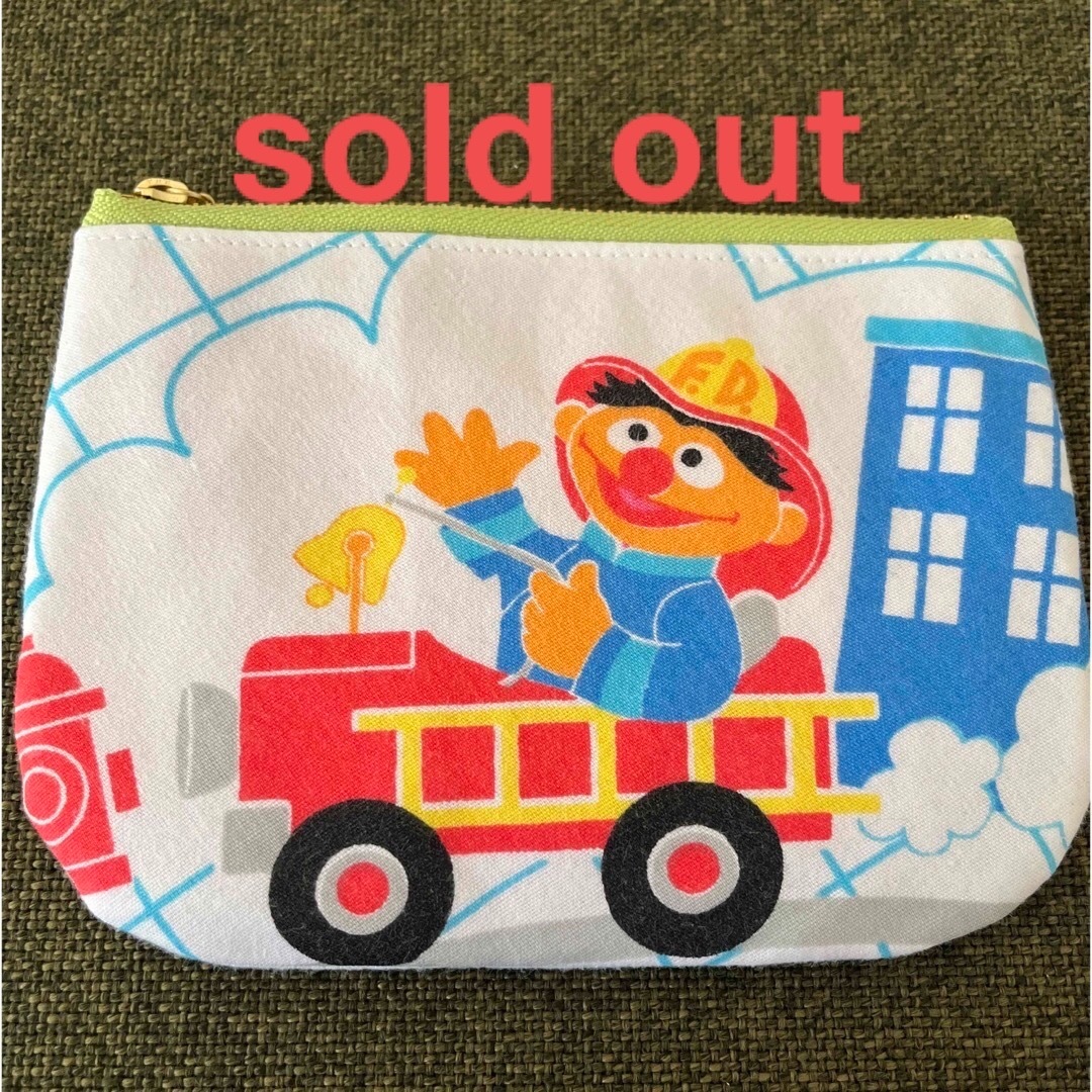 SESAME STREET(セサミストリート)のsold out ハンドメイドのファッション小物(ポーチ)の商品写真