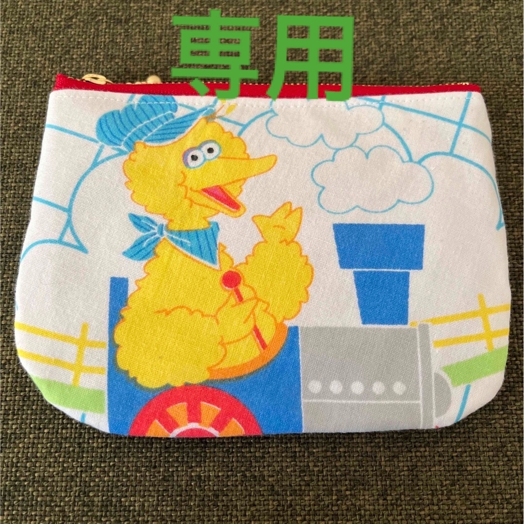 SESAME STREET(セサミストリート)の専用✨ ハンドメイドのファッション小物(ポーチ)の商品写真