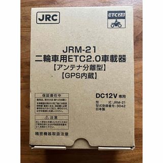 ETC2.0 日本無線 JRM-21 バイク用(ETC)