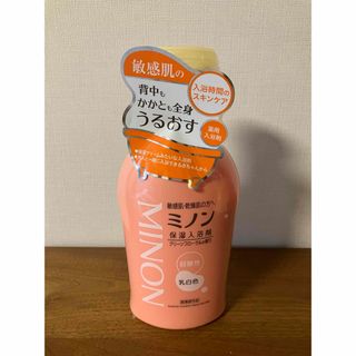 ミノン(MINON)のミノン 薬用保湿入浴剤 480ml(入浴剤/バスソルト)