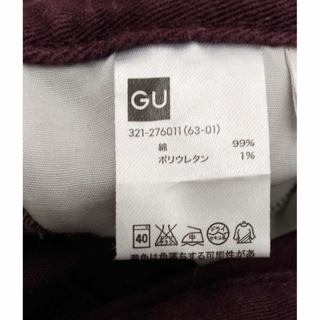 メンズパンツ（GU 32インチ、エンジ、ストレート、綿） メンズのパンツ(デニム/ジーンズ)の商品写真