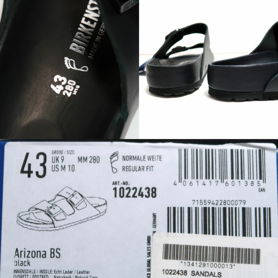 BIRKENSTOCK - 28 BIRKENSTOCK アリゾナ エクスクイジット レザー BIRKENSTOCK - 28 BIRKENSTOCK アリゾナ エクスクイジット レザー