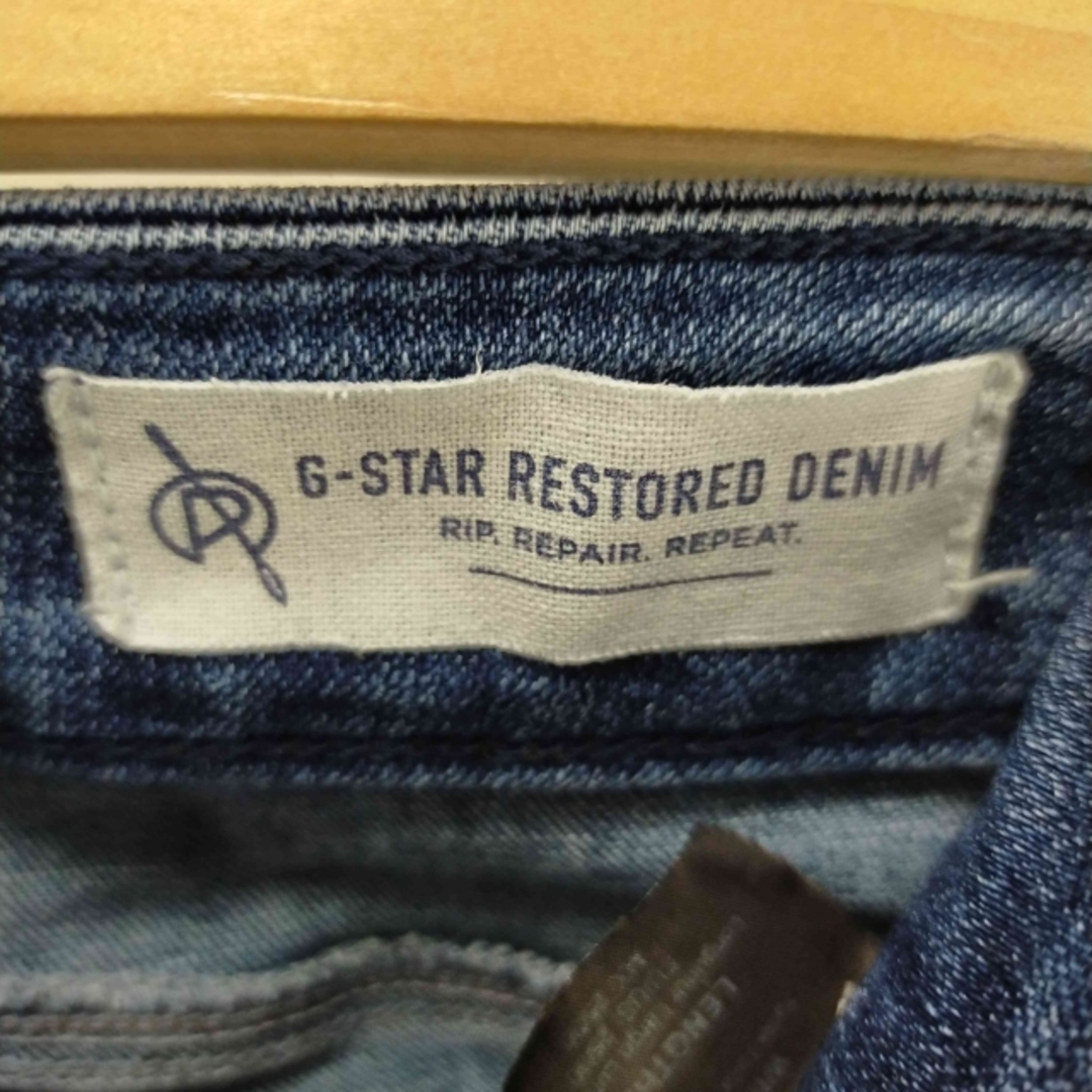 G-STAR RAW(ジースター)のG-STAR RAW(ジースターロー) レディース パンツ デニム レディースのパンツ(デニム/ジーンズ)の商品写真