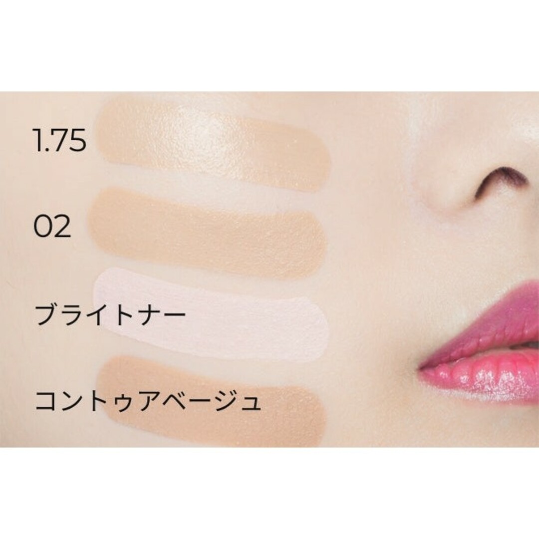 the saem(ザセム)のザセム チップコンシーラー＃ピーチベージュ コスメ/美容のベースメイク/化粧品(コンシーラー)の商品写真