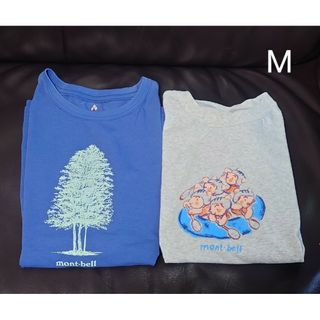 モンベル(mont bell)のモンベル　ウイックロン　レディースM　２枚組　ラフティング　ツリー(Tシャツ(半袖/袖なし))