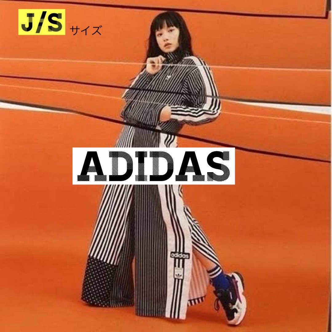 adidas(アディダス)の【希少♡】adidas ワイドパンツ　ストライプ　アディブレイク　トラックパンツ レディースのパンツ(その他)の商品写真