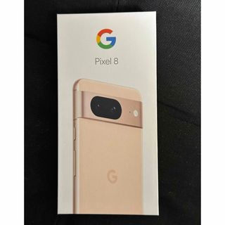 グーグルピクセル(Google Pixel)の【新品】 Google Pixel 8 Googleストア版(スマートフォン本体)