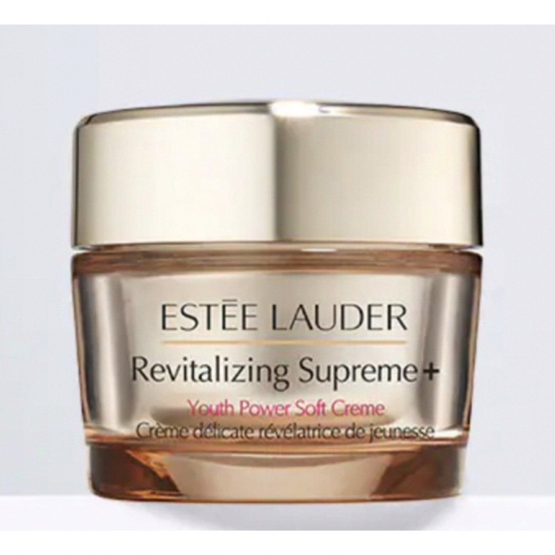 Estee Lauder(エスティローダー)の新品未開封 エスティローダー シュープリーム プラス YP クリーム コスメ/美容のスキンケア/基礎化粧品(フェイスクリーム)の商品写真
