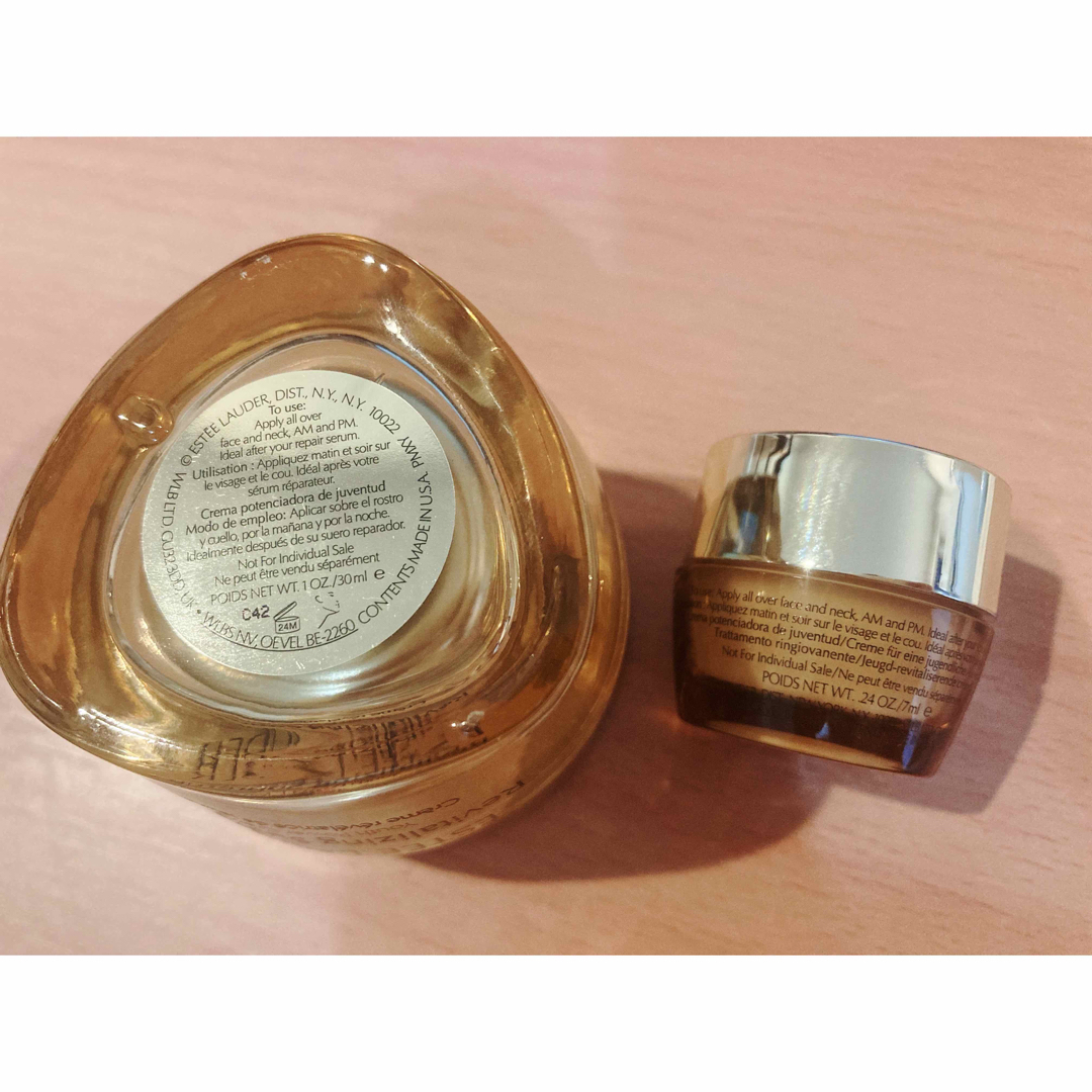 Estee Lauder(エスティローダー)の新品未開封 エスティローダー シュープリーム プラス YP クリーム コスメ/美容のスキンケア/基礎化粧品(フェイスクリーム)の商品写真