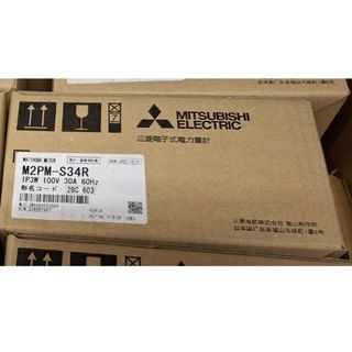 ミツビシデンキ(三菱電機)の三菱電子式電力量計 M2PM-S34R　1P3W100V30A60Hz(その他)