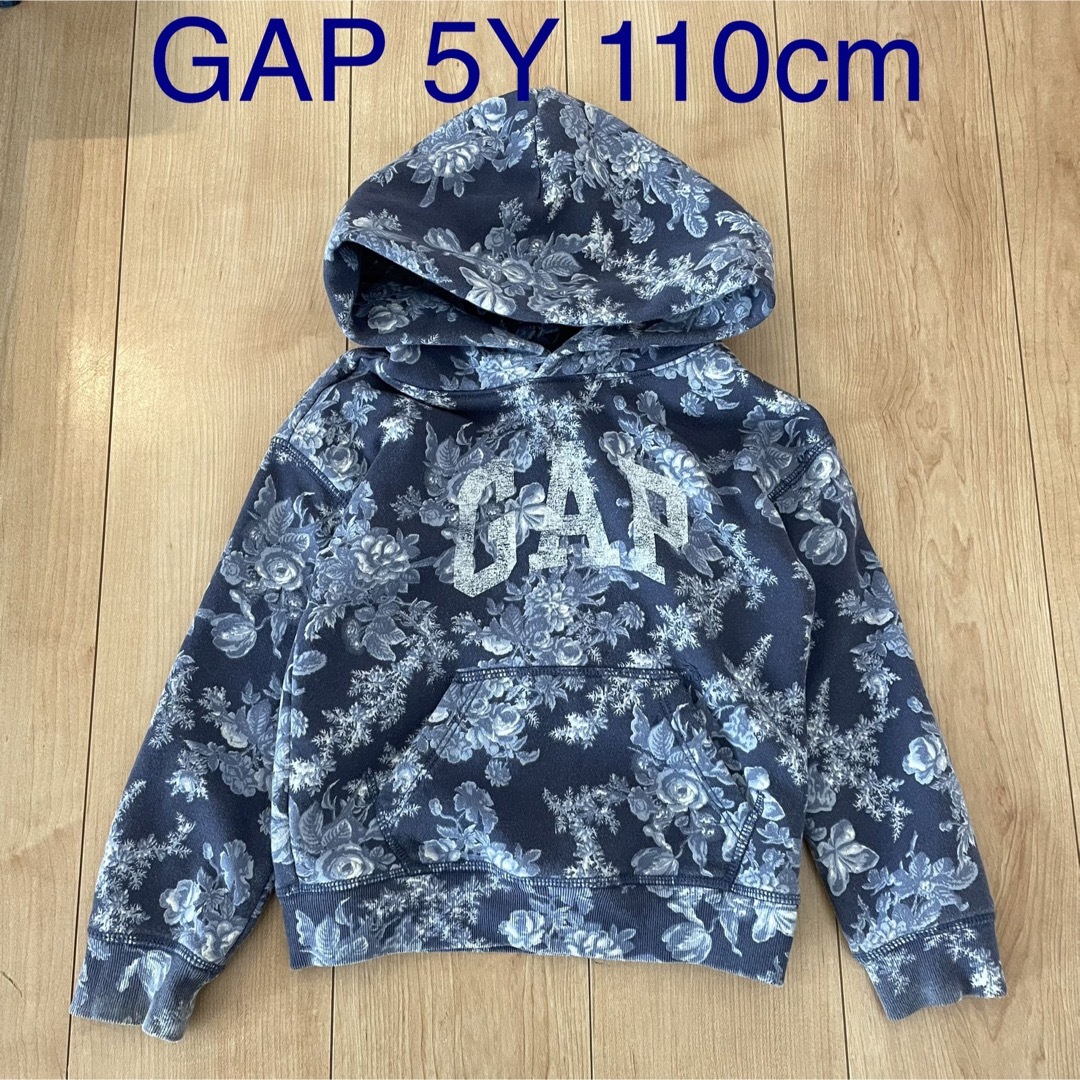 babyGAP(ベビーギャップ)のギャップ ベビーギャップ GAP パーカー プルオーバー 花柄 コラボ 植物 キッズ/ベビー/マタニティのキッズ服男の子用(90cm~)(ジャケット/上着)の商品写真