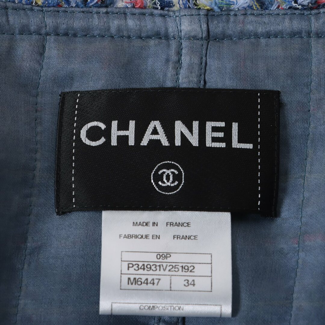 CHANEL(シャネル)のシャネル ココボタン コットン×ナイロン 34 マルチカラー レディース レディースのジャケット/アウター(その他)の商品写真