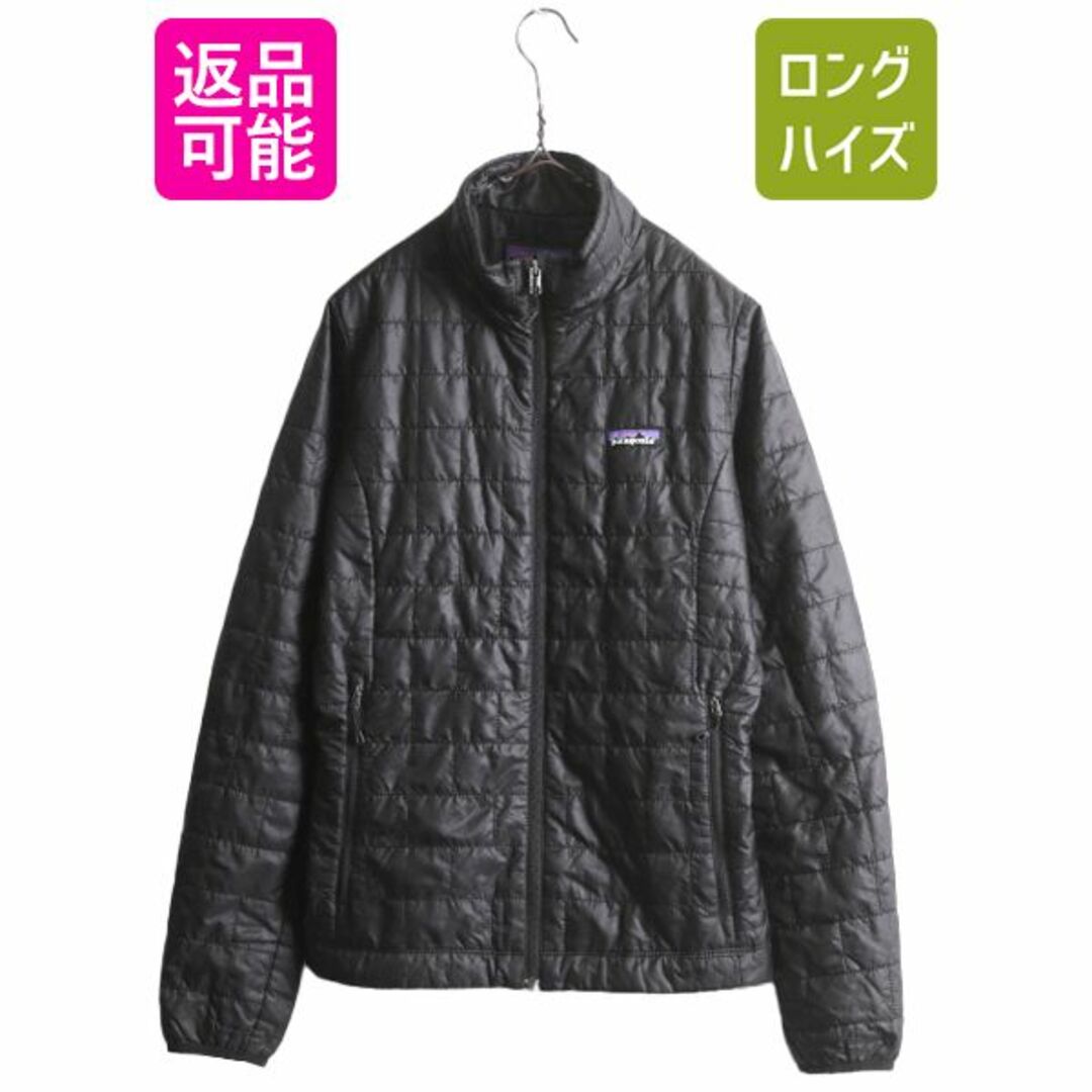 patagonia - 16年製 パタゴニア ナノ パフ ジャケット patagonia - 16年製 パタゴニア ナノ パフ ジャケット