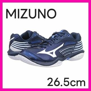 ミズノ(MIZUNO)の[ミズノ] バドミントンシューズ ウエーブクロー 2 WIDE(スニーカー)