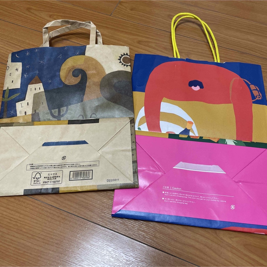 KALDI(カルディ)のカルディ フランフラン 手提げ袋 リメイク ギフト 紙袋 ショップ袋 ショッパー レディースのバッグ(ショップ袋)の商品写真