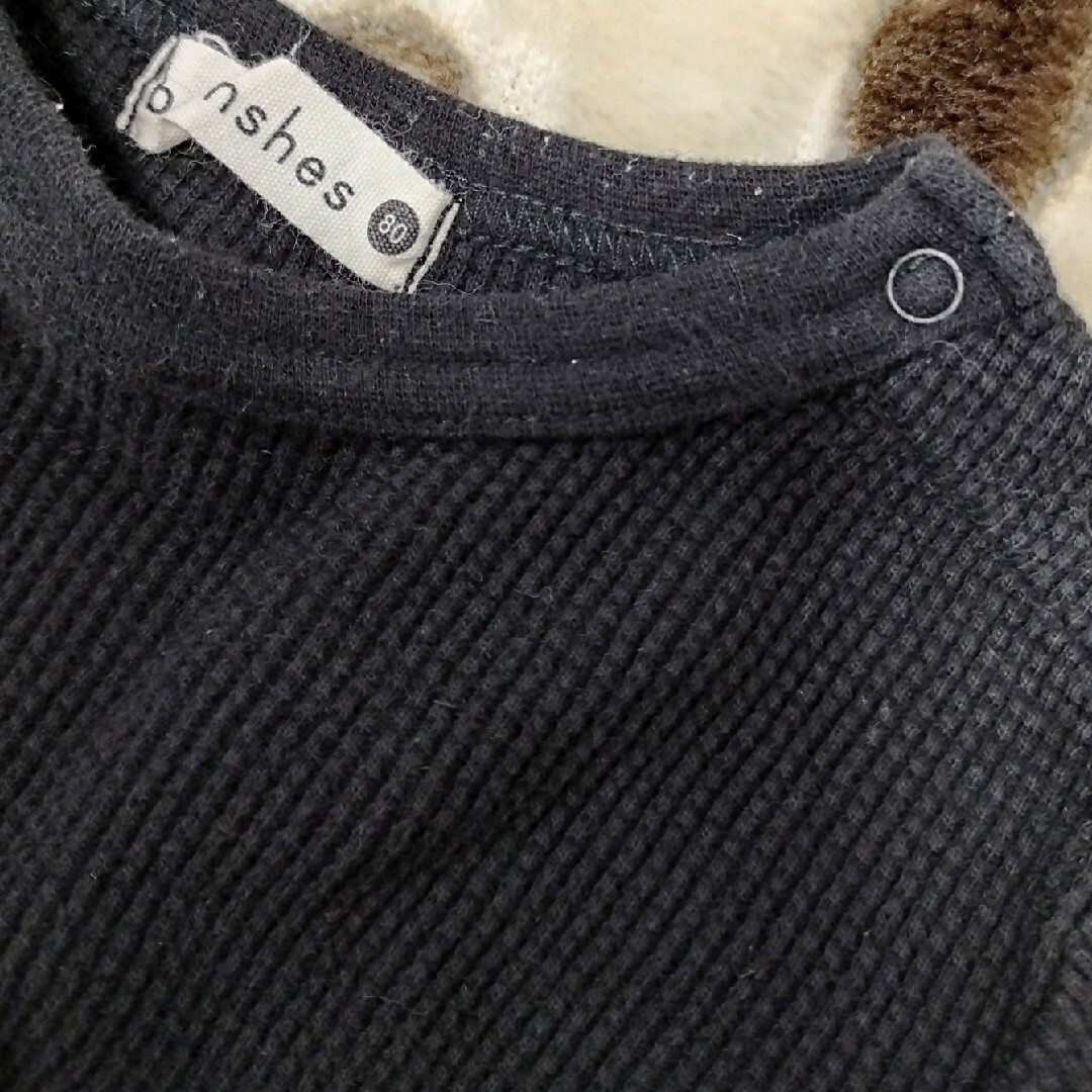 Branshes(ブランシェス)の長袖　80サイズ キッズ/ベビー/マタニティのベビー服(~85cm)(シャツ/カットソー)の商品写真