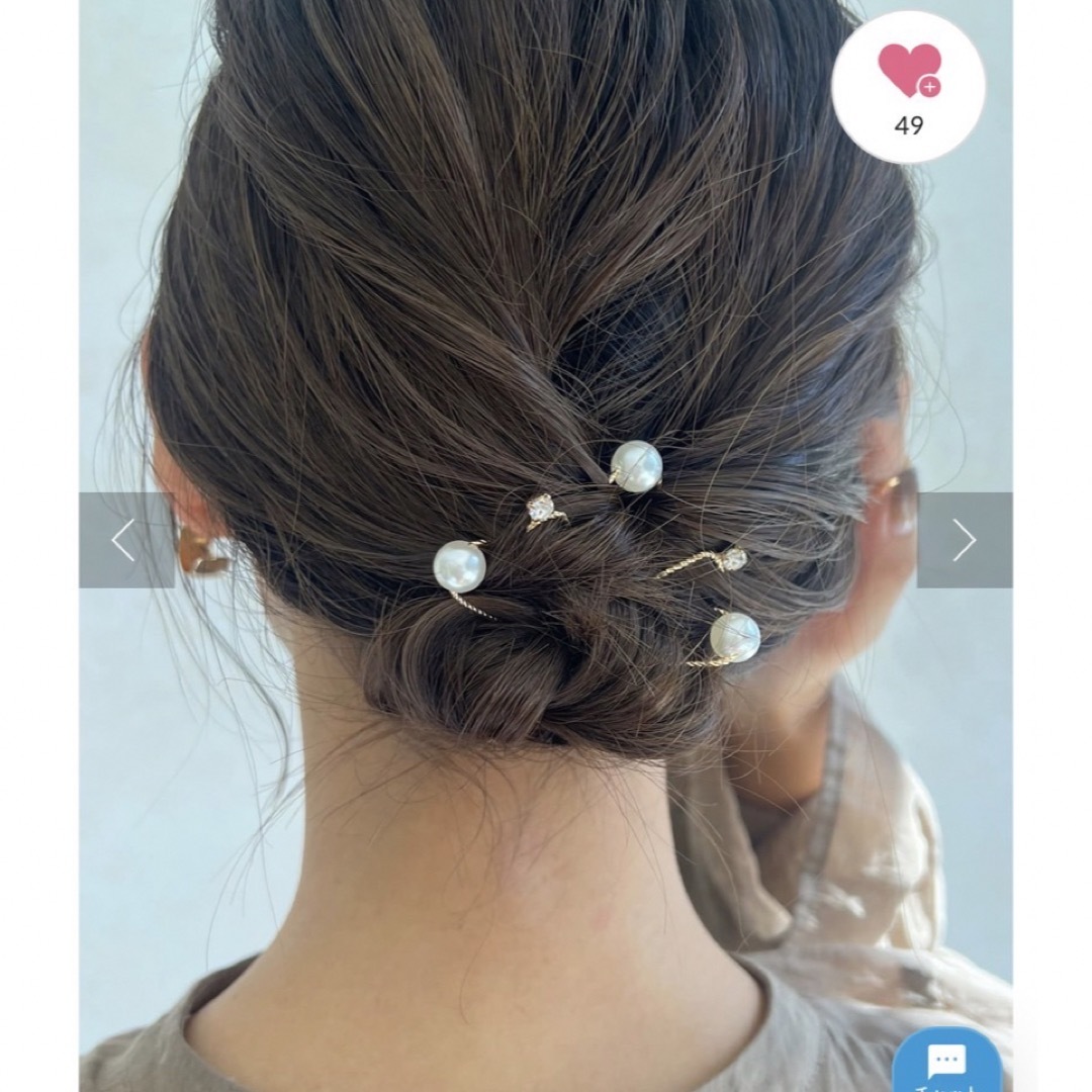 Lattice(ラティス)のラティス ✨ パール uピンセット(10p) レディースのヘアアクセサリー(ヘアピン)の商品写真