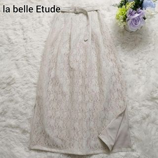 ラベルエチュード(la belle Etude)の美品ラベルエチュード 総レースロングスカート セミフレア Aライン ホワイト F(ロングスカート)