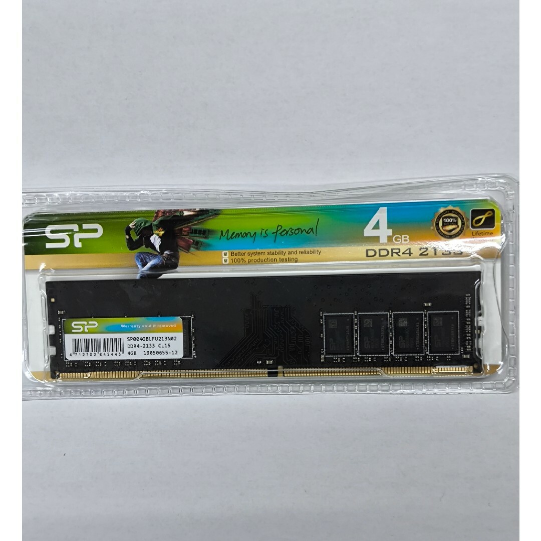 SILICON POWER デスクトップPC用メモリ SP004GBLFU21… スマホ/家電/カメラのPC/タブレット(PCパーツ)の商品写真