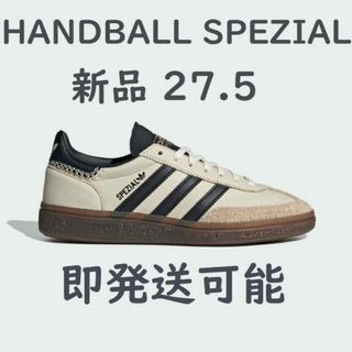 新品 27.5cm adidas HANDBALL SPEZIAL 国内正規品(スニーカー)