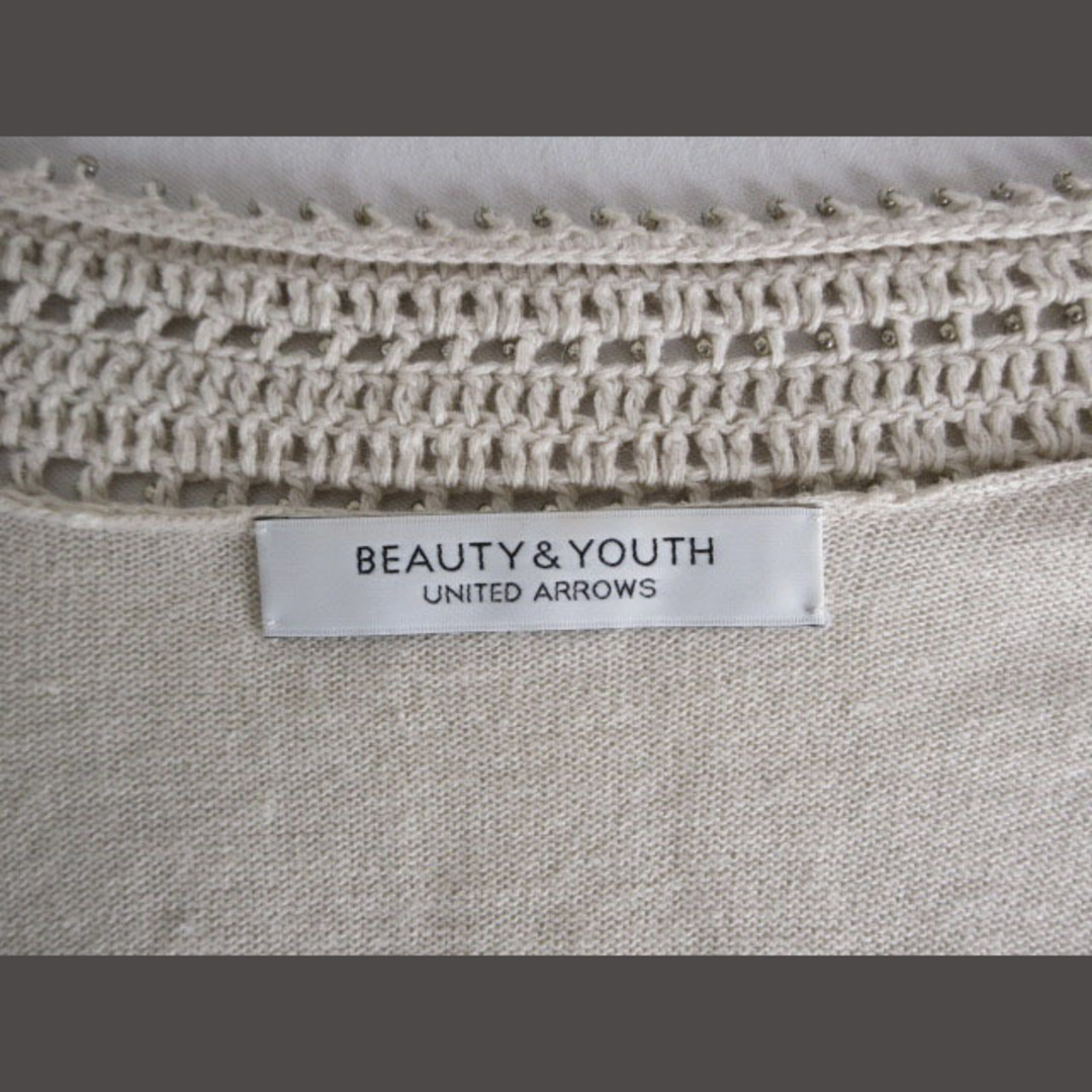 BEAUTY&YOUTH UNITED ARROWS(ビューティアンドユースユナイテッドアローズ)のB&Y ユナイテッドアローズ  ビューティー&ユース カーディガン ニット レディースのトップス(カーディガン)の商品写真