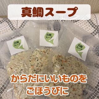 湿気や劣化に強いチャック付きアルミ袋】 スピルリナ220粒（22g×2袋