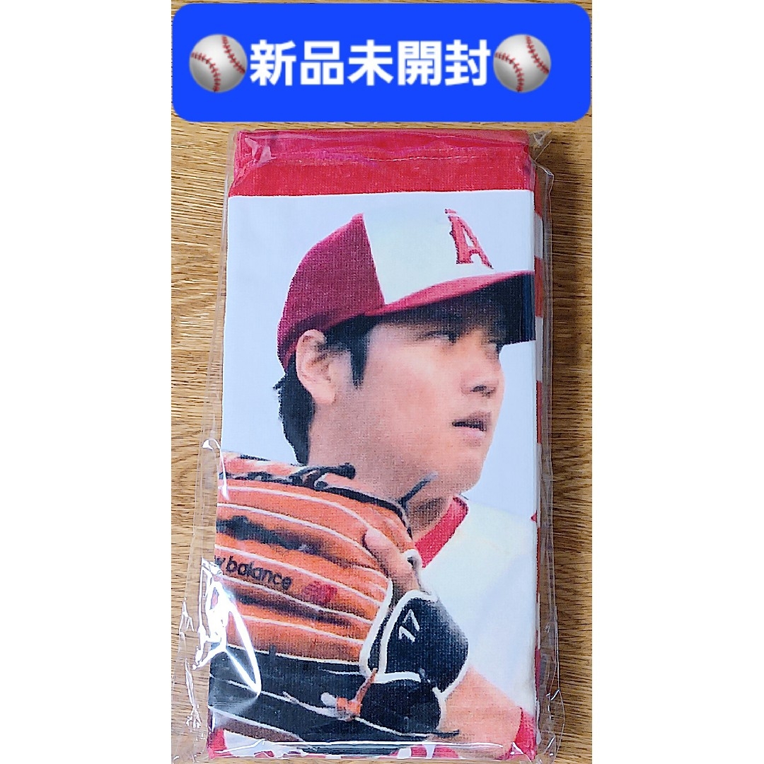 MLB - 【新品未開封】「 投 」大谷翔平 スリム バスタオル 郵便局の