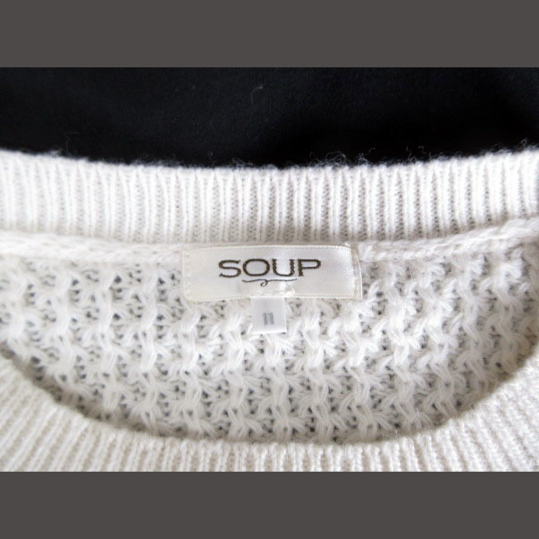 SOUP(スープ)のスープ SOUP セーター ニット ハニカム ウール アルパカ 11 白 レディースのトップス(ニット/セーター)の商品写真