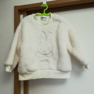 ミッフィー(miffy)の新品　ミッフィー　あったかもこもこ　ボア　トレーナー　90　95　長袖(Tシャツ/カットソー)