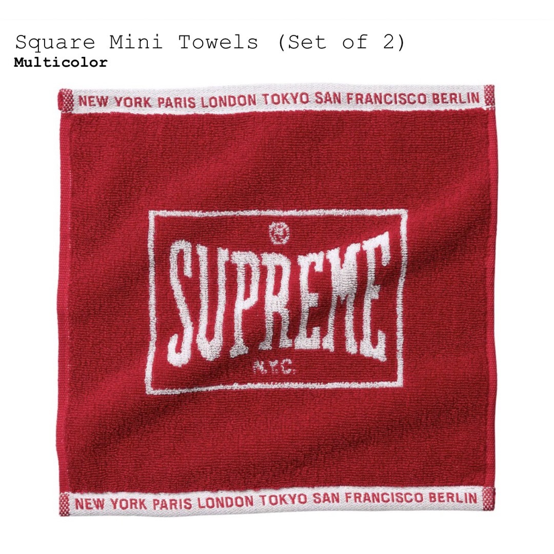 Supreme(シュプリーム)のSupreme Square Mini Towels (Set of 2) メンズのファッション小物(その他)の商品写真