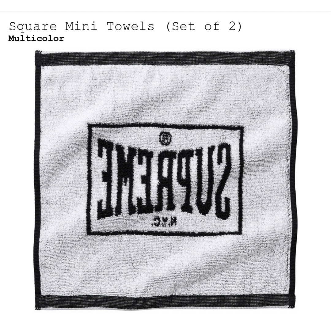 Supreme(シュプリーム)のSupreme Square Mini Towels (Set of 2) メンズのファッション小物(その他)の商品写真