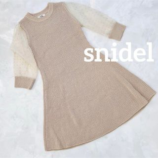 スナイデル(SNIDEL)のsnidel ミニ ニットワンピース Fサイズ シアー 長袖 ベージュ(ミニワンピース)