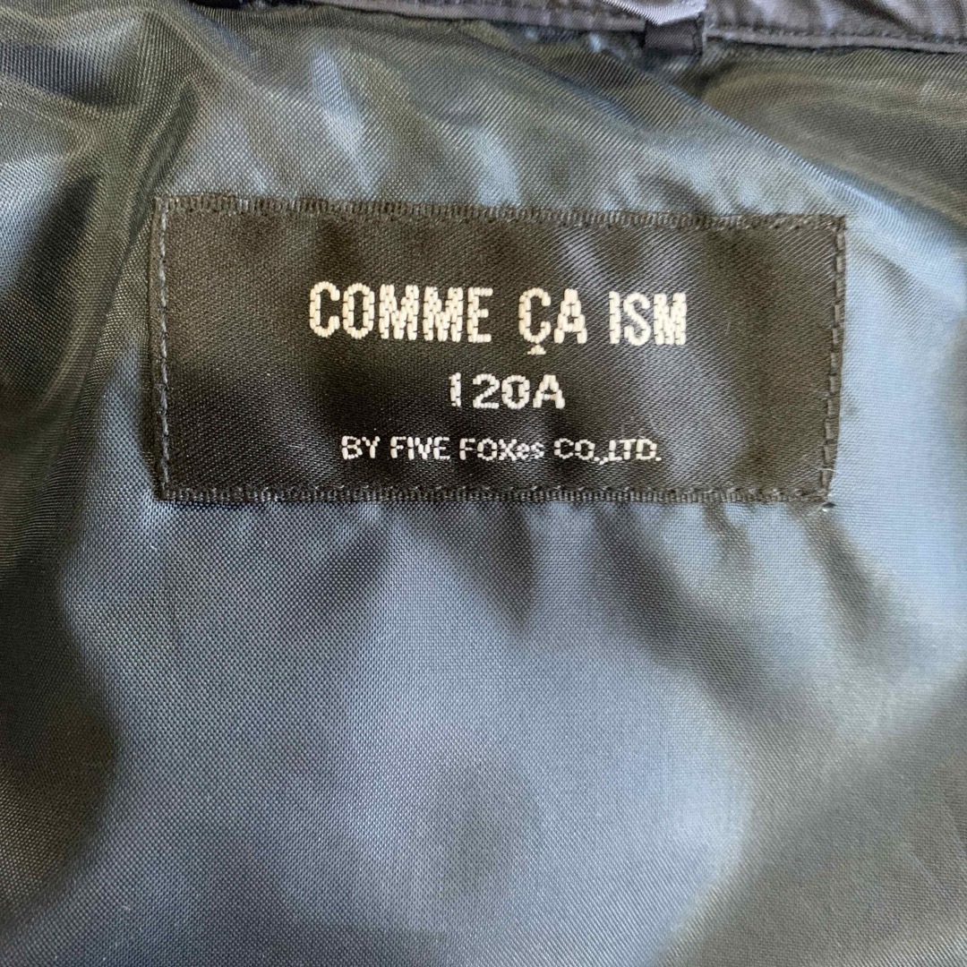 COMME CA ISM(コムサイズム)のコムサイズム　中綿ベスト120 キッズ/ベビー/マタニティのキッズ服男の子用(90cm~)(ジャケット/上着)の商品写真