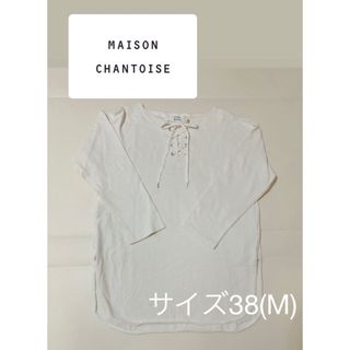 シップス(SHIPS)のメゾンシャントワーズ　MAISON CHANTOISE カットソー　トップス(カットソー(長袖/七分))