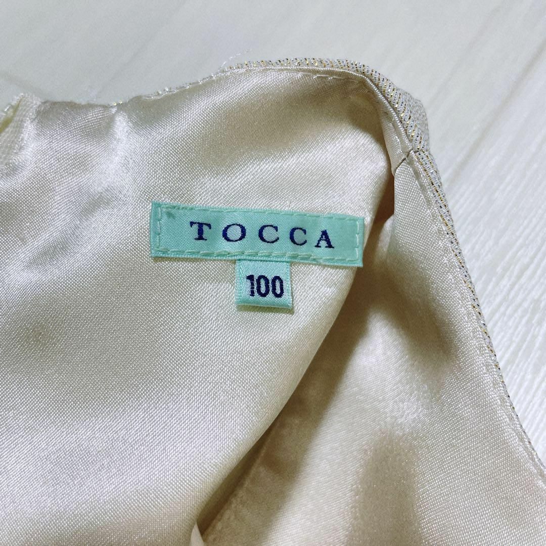 TOCCA(トッカ)のTOCCA トッカ キッズ フォーマル ドレス 結婚式 発表会 チュール 100 キッズ/ベビー/マタニティのキッズ服女の子用(90cm~)(ドレス/フォーマル)の商品写真