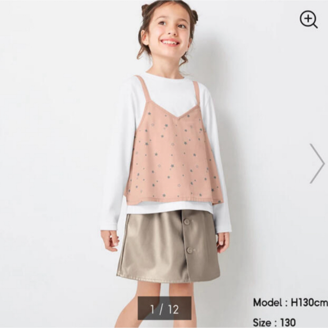 GU(ジーユー)のGU GIRLSフェイクレザースカート キッズ/ベビー/マタニティのキッズ服女の子用(90cm~)(スカート)の商品写真