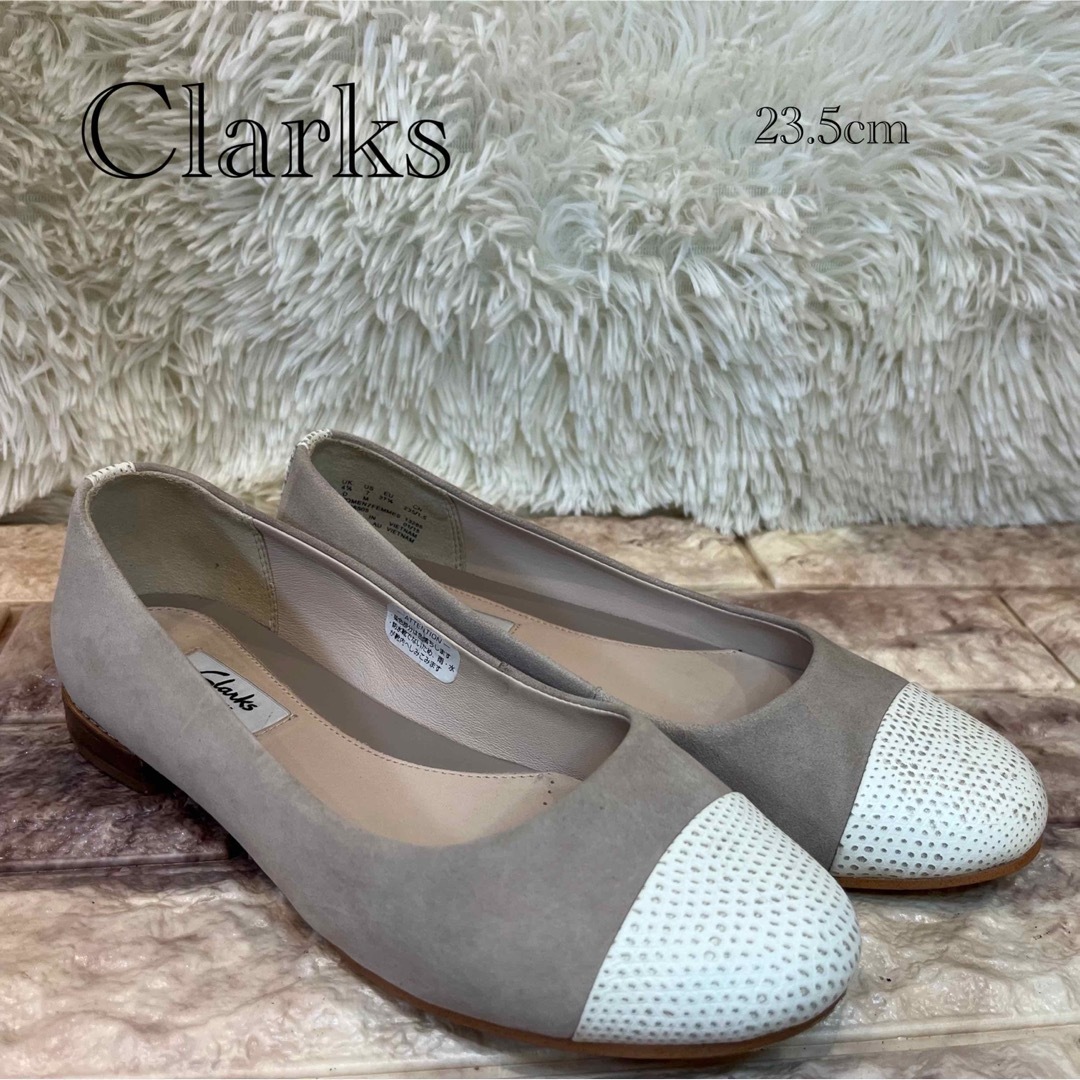 Clarks(クラークス)の極美品　クラークス　スエード　フラット　パンプス　23.5cm レディースの靴/シューズ(スリッポン/モカシン)の商品写真