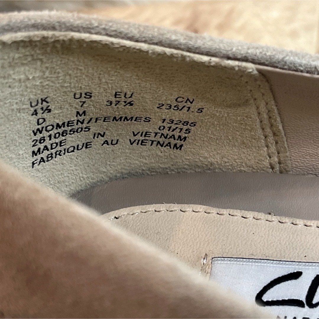 Clarks(クラークス)の極美品　クラークス　スエード　フラット　パンプス　23.5cm レディースの靴/シューズ(スリッポン/モカシン)の商品写真
