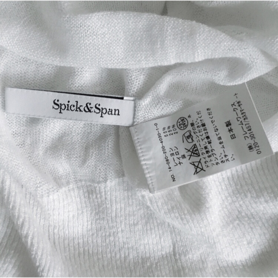 Spick & Span(スピックアンドスパン)の★専用★Spick &Span ドルマンスリーブニット　ホワイト レディースのトップス(ニット/セーター)の商品写真