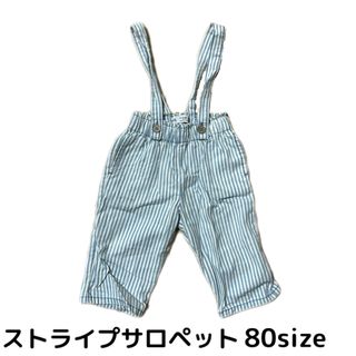 ザラ(ZARA)のzara ストライプサロペット付きパンツ サイズ86(パンツ)