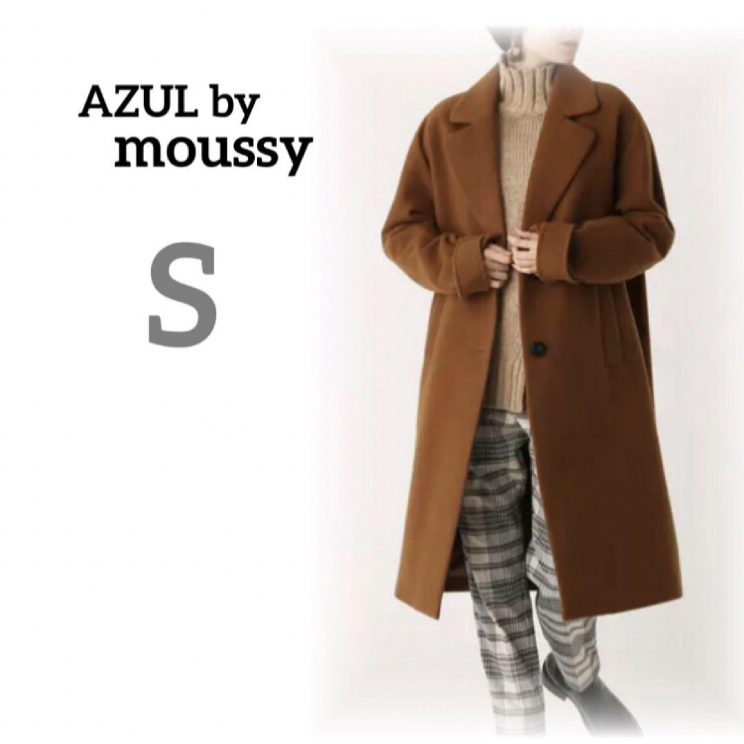 AZUL by moussy - 新品未使用 アズールバイマウジー アウター