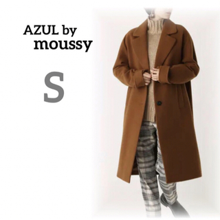アズールバイマウジー(AZUL by moussy)の新品未使用　アズールバイマウジー　アウター　チェスターコート　ロングコート　福袋(チェスターコート)