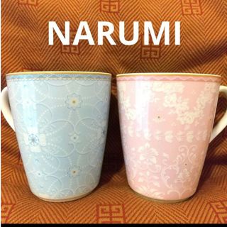 NARUMI - ナルミ ペア マグカップ ピンク ブルー 花柄