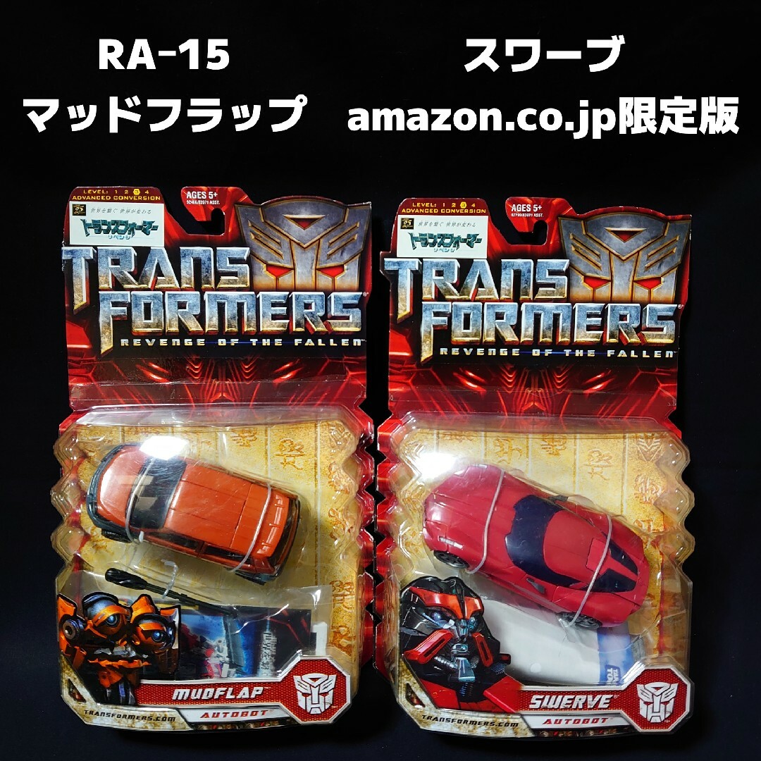 Takara Tomy(タカラトミー)のトランスフォーマー ムービー系 スタジオシリーズなど大量17点セット エンタメ/ホビーのフィギュア(アニメ/ゲーム)の商品写真